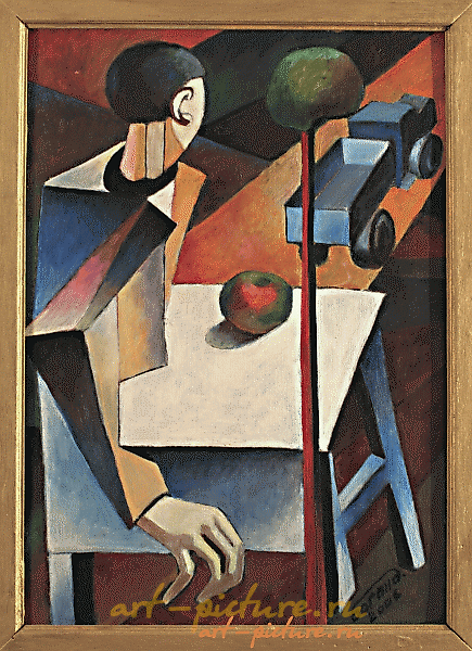 The translation of your text is "Sitting man cardboard, oil." However, the phrase seems somewhat fragmented or lacking context. If you have more context or additional text, please provide it for a more accurate translation.