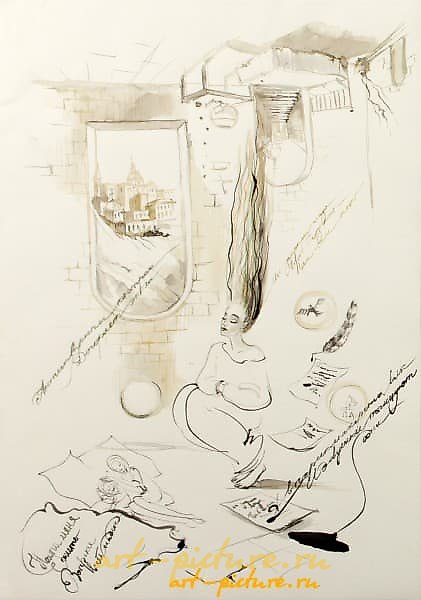 The translation of the text is: 

"The ladies are dancing alone, paper, ink."