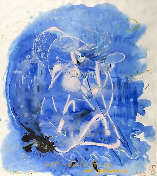 陌生人的纸，混合技法 (纸，混合技术)