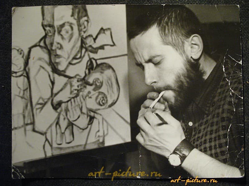 "Unknown cardboard oil"