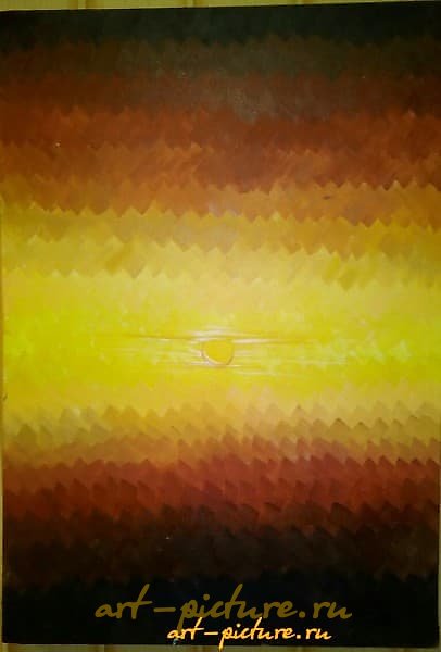 The translation of "Солнце в пустыне Холст/масло" into English is "Sun in the Desert Canvas/Oil."