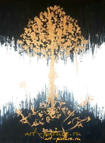 "Not everyone was able (to do) canvas, oil, acrylic."