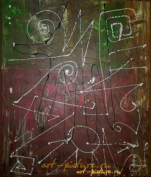 这个文本翻译成简体中文是：谁是画布，油画，丙烯。