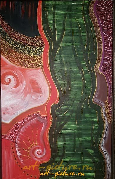 The translation of the text is: "Stubbornness Oil, acrylic"