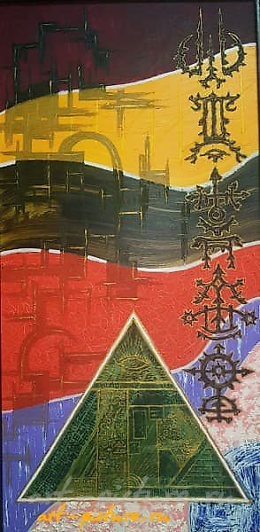 The translation of "Верхушка Масло, акрил" into English is "Top, Oil, Acrylic."