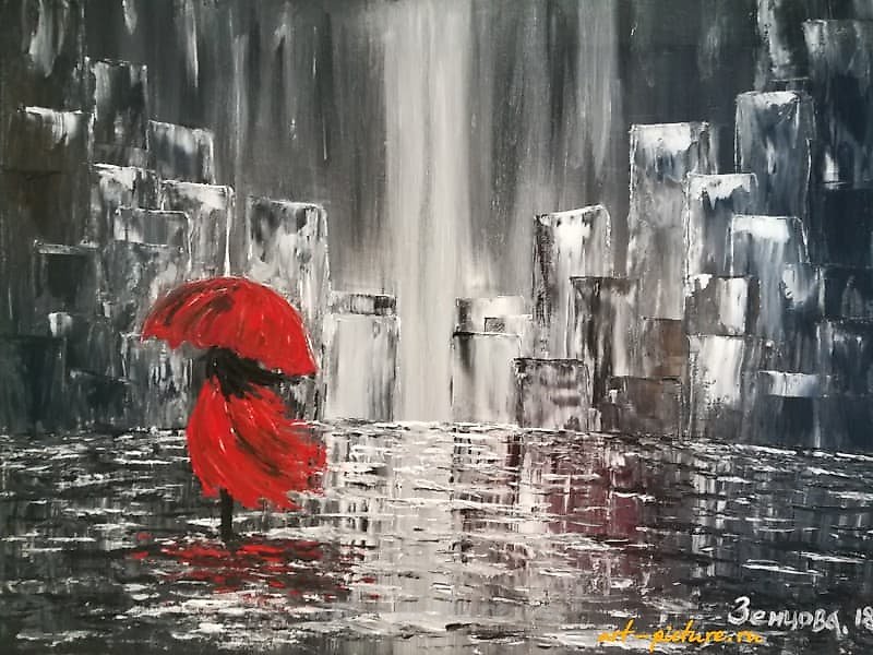 The translation of "Стремление Масло, холст" into English is "Aspiration Oil, canvas."