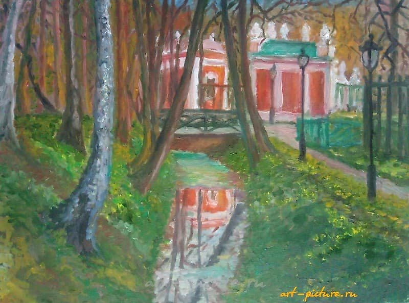 "In Kuskovo, oil on canvas."