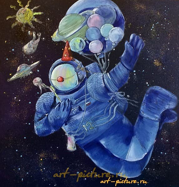 "Day of Cosmonautics Canvas on a stretcher, acrylic, liner, glitter"