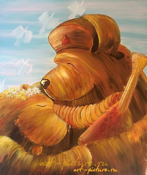 "Bears Canvas on stretcher, acrylic, liner"