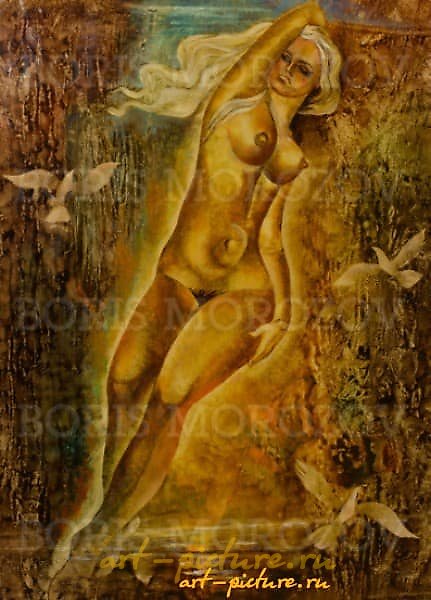 "Rest" Paper/Watman / Watercolor