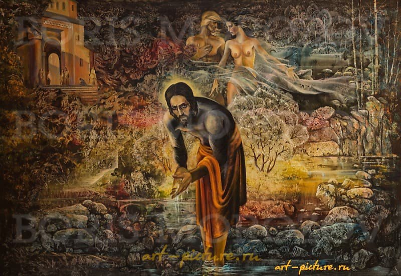 The translation of «Возвращение» Холст / Масло is "The Return" Canvas / Oil.