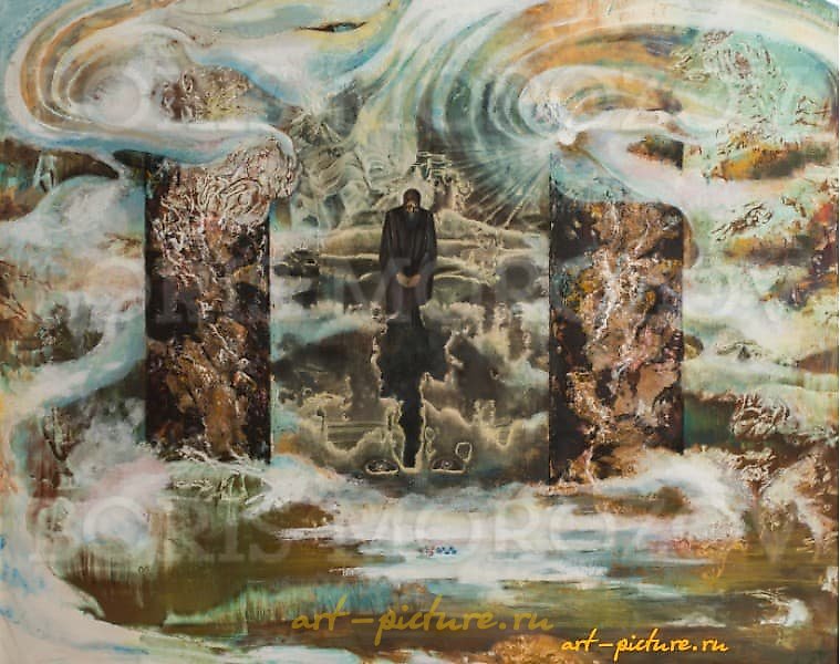 The translation of the text is:  
"Itiqasa" Paper/Watman / Watercolor