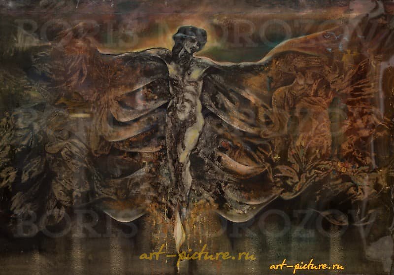 "Grief" Paper/Watman / Watercolor