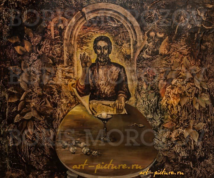 «什么是真理» 纸板 / 油画