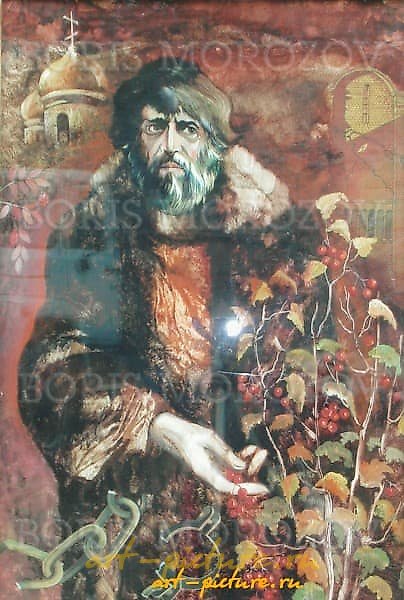 The translation of "Репрессированный" Бумага/Ватман / Акварель into English is "'Repressed' Paper/Thick Paper / Watercolor."