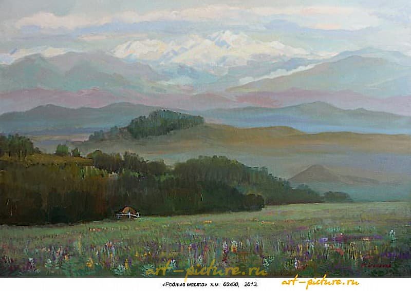 The translation of "Родные места холст, масло" into English is "Native Places, canvas, oil."