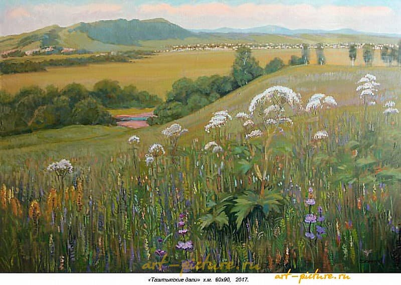 "Tashtyp's gave a canvas, oil"