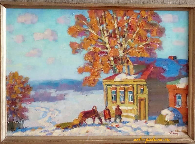 The text translates to: "House on the outskirts of the village of Kholst, oil (painting)."