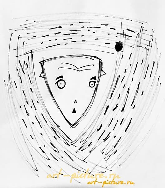 The text translates to "Dissatisfied submission capillaris" in English.