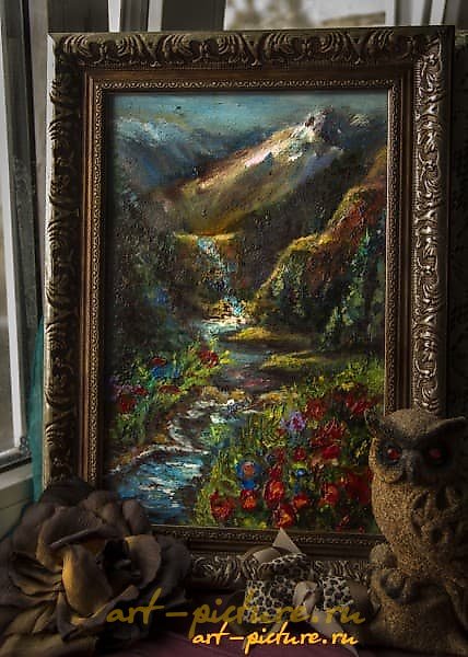 Mountain landscape Canvas, oil