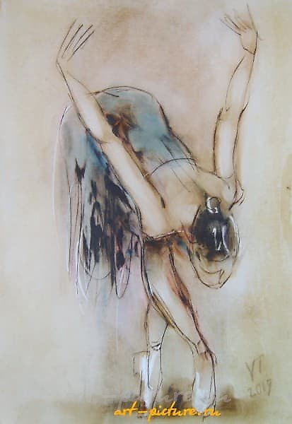 The translated text is "Leaning Ballerina oil, cardboard."