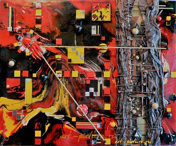 The translation of the text is: "The game with balls, in a state of altered consciousness and space, mixed technique."