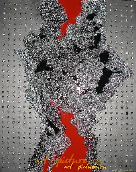 The translation of "Красная зона смешанная техника" into English is "Red zone mixed techniques."