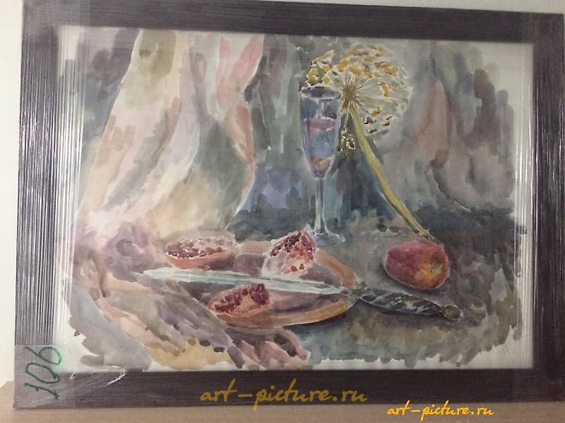 "Still life watercolor"