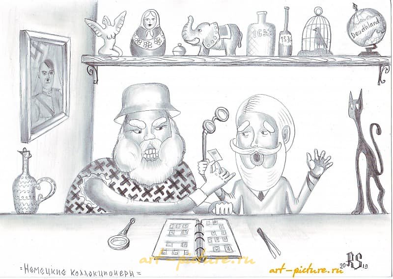 "German collectors paper, pencil"