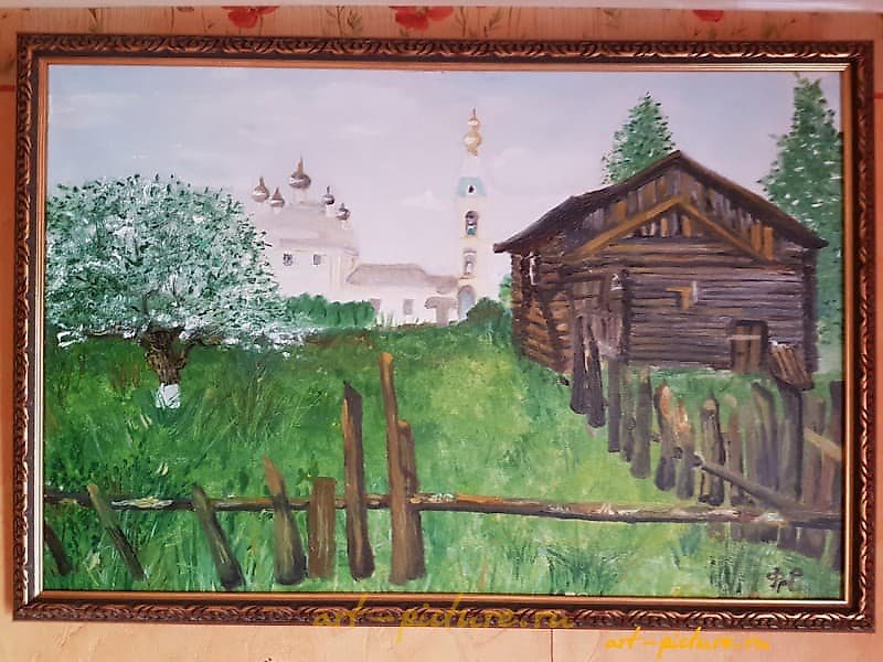 "Village" canvas, butter
