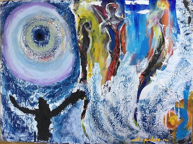 The text translates to "Sommambulists acrylic, yellow" in English.