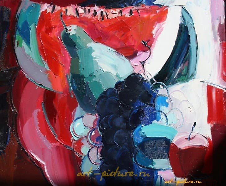 "Черный виноград" translates to "Black grapes" in English.