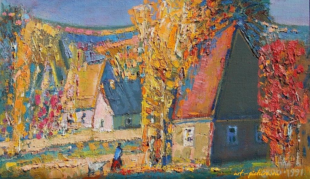 The translation of "Осенний мотив" into English is "Autumn Motif."