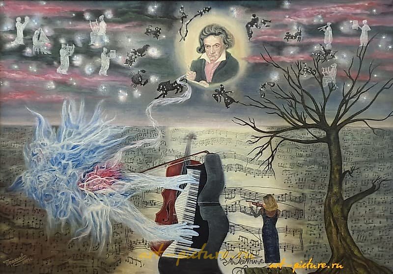 The translation of "9-я соната масло, холст" into English is "9th Sonata oil on canvas."