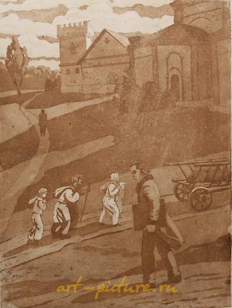 "Sketch. T.G. Shevchenko in Sedniv (from the series)"