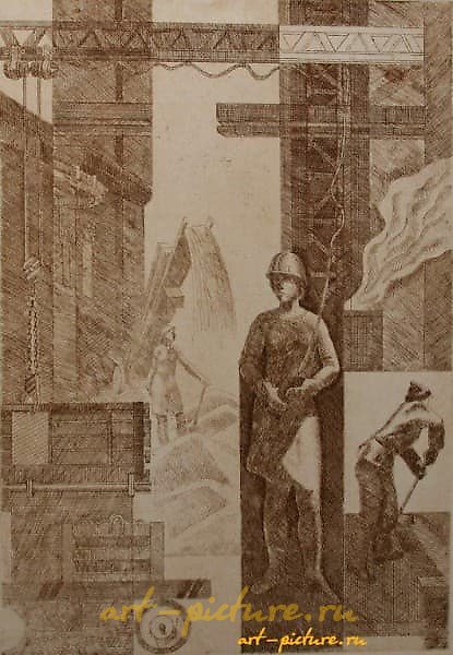 Painting workshop. Agricultural machinery factory (from the series). Paper, sepia. 42 × 29 cm.