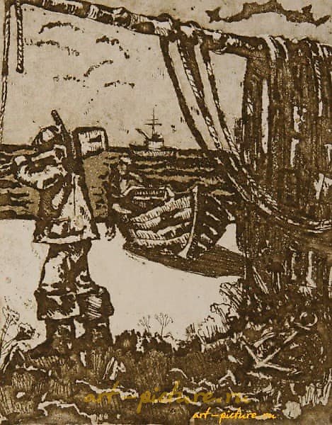 "Return of the Fishermen from the Catch. Fishermen's Everyday Life (from the series)."