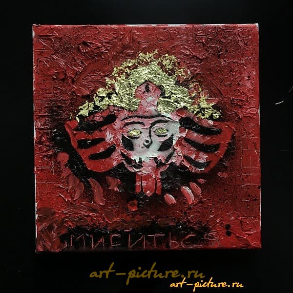 PIRO canvas, oil, decorative plaster, gold leaf