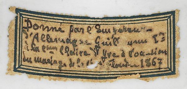 Королевская ваза с портретом Вильгельма I: подарок на свадьбу принца Филиппа Бельгии и Марии Луизы Гогенцоллерн-Сигмаринген, 1867 год.