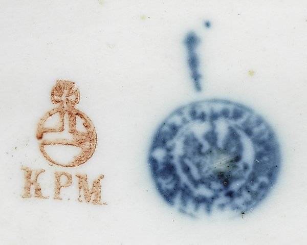 Королевская ваза с портретом Вильгельма I: подарок на свадьбу принца Филиппа Бельгии и Марии Луизы Гогенцоллерн-Сигмаринген, 1867 год.