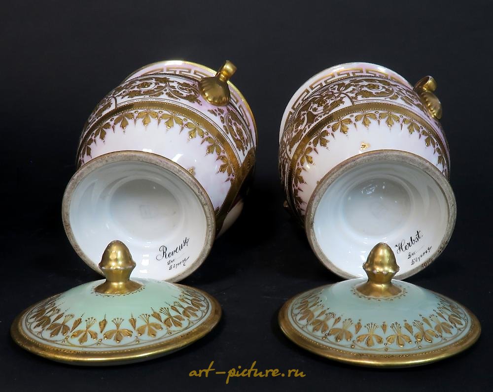 Royal Vienna Porcelain , Pair of 19th C. Royal Vienna Iridescent Painted Porcelain Va...