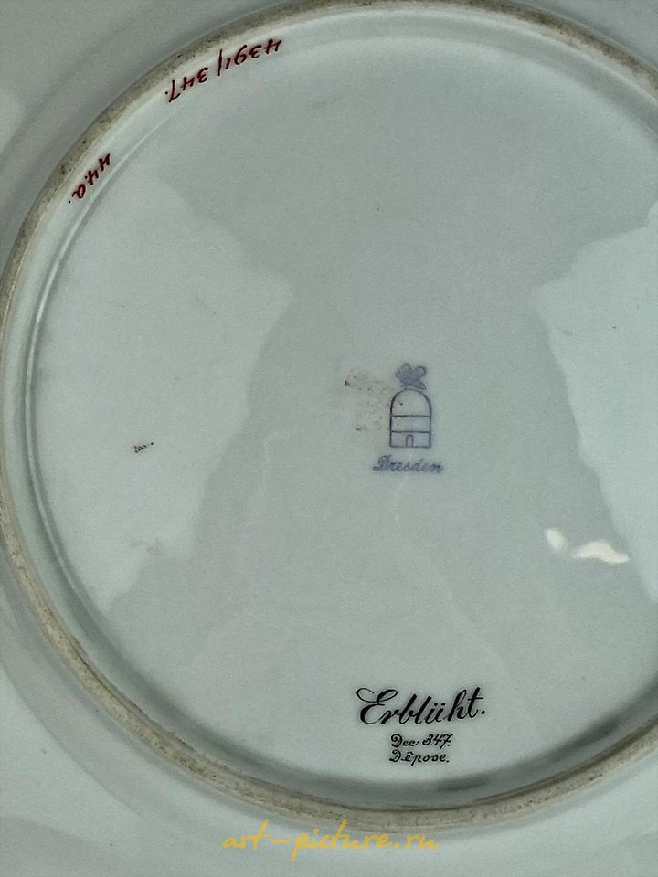 Royal Vienna , Фарфоровая тарелка с подписью Вагнера, 1900 год