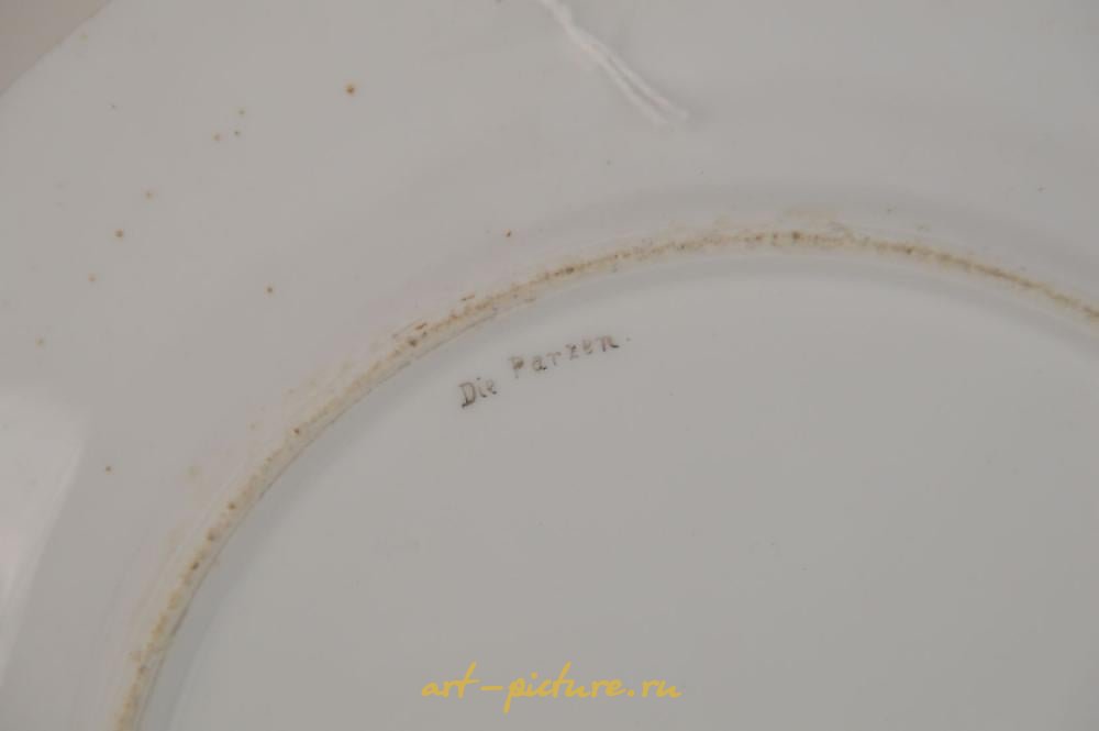 Royal Vienna Porcelain , VIENNA PORCELAIN URN signed Xager with Bee Hive Mark. Condit...