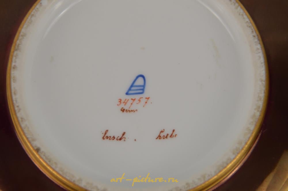 Royal Vienna Porcelain , ROYAL VIENNA PORCELAIN PORTRAIT PLATE in carved giltwood fra...