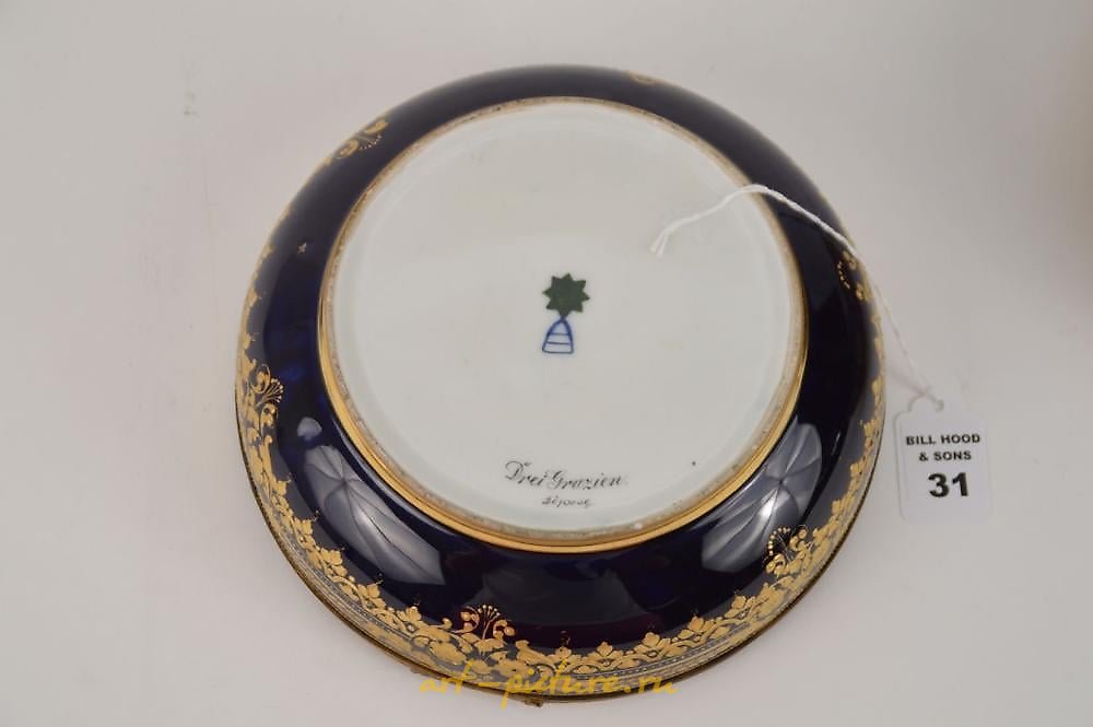 Royal Vienna Porcelain , Royal Vienna Painted Porcelain Box depicting Two Virgin Maid...