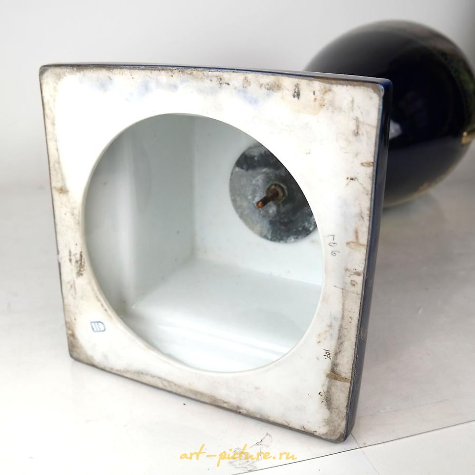 Royal Vienna Porcelain , Tall Porcelain Group - As-Is