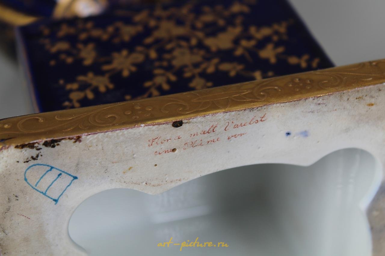 Royal Vienna Porcelain , (2) Exceptional Royal Vienna Hand Painted Urns