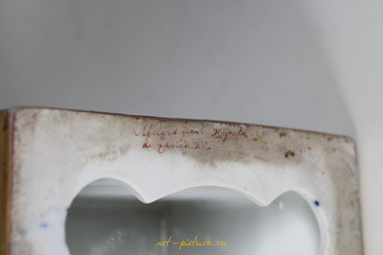 Royal Vienna Porcelain , (2) Exceptional Royal Vienna Hand Painted Urns