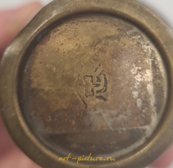 维也纳皇家瓷器 , 德比（Sampson Hancock）凹面拍陆地景观盘，19世纪...