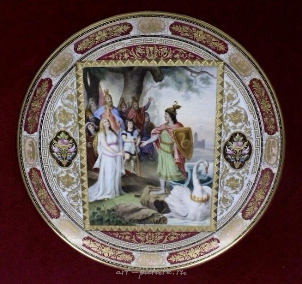 Royal Vienna Porcelain , A LARGE 19TH CENTURY ROYAL VIENNA CHARGER